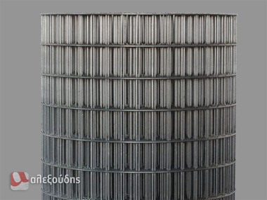 Agrisald 50.8 x 25.4 x 2.00mm Agrisald 50.8 x 25.4 x 2.00mm